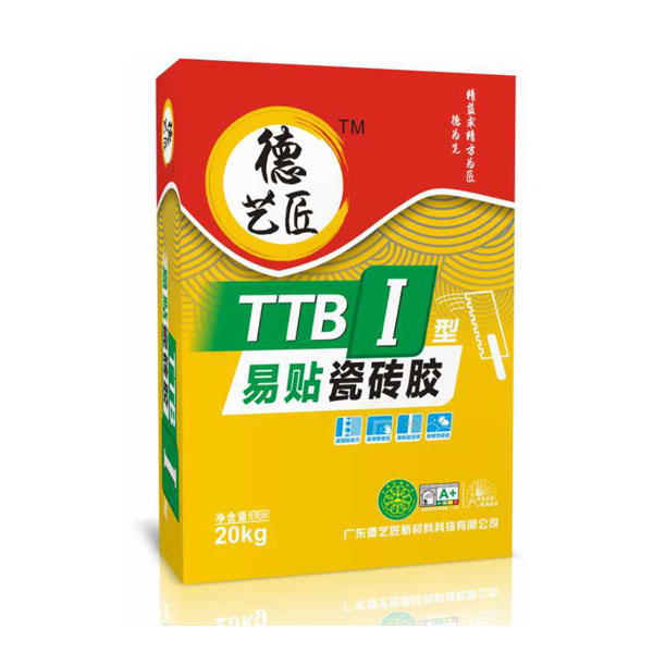 德艺匠瓷砖胶泥工程大量批发