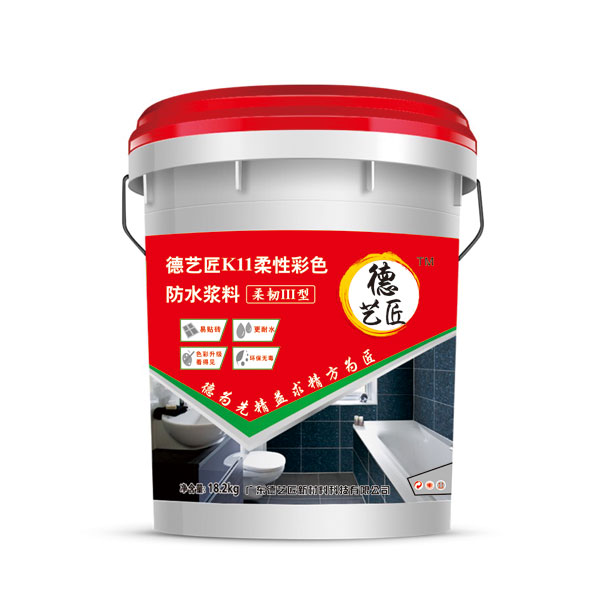 德艺匠橡胶沥青防水涂料工程大量批发