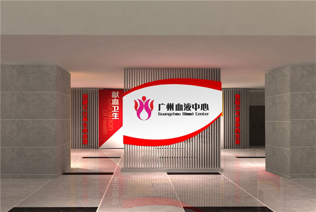 广州血液中心加固工程