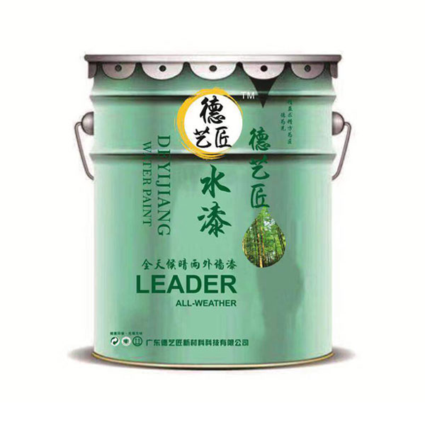 全天候晴雨外墙漆