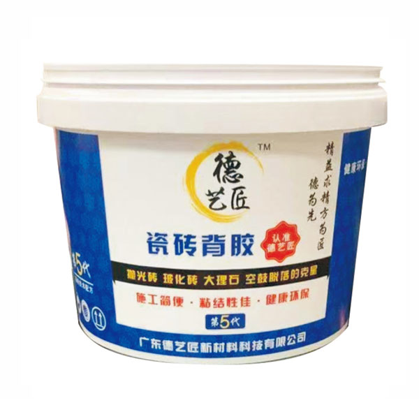 瓷砖背涂胶