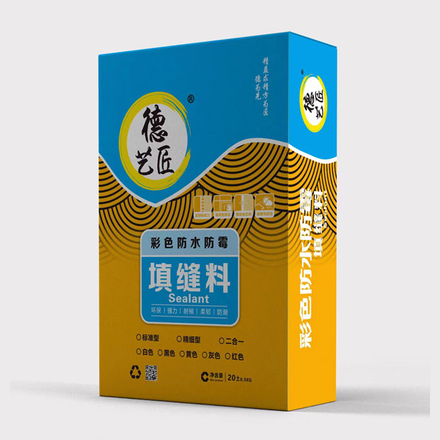 彩色防水防霉填缝剂