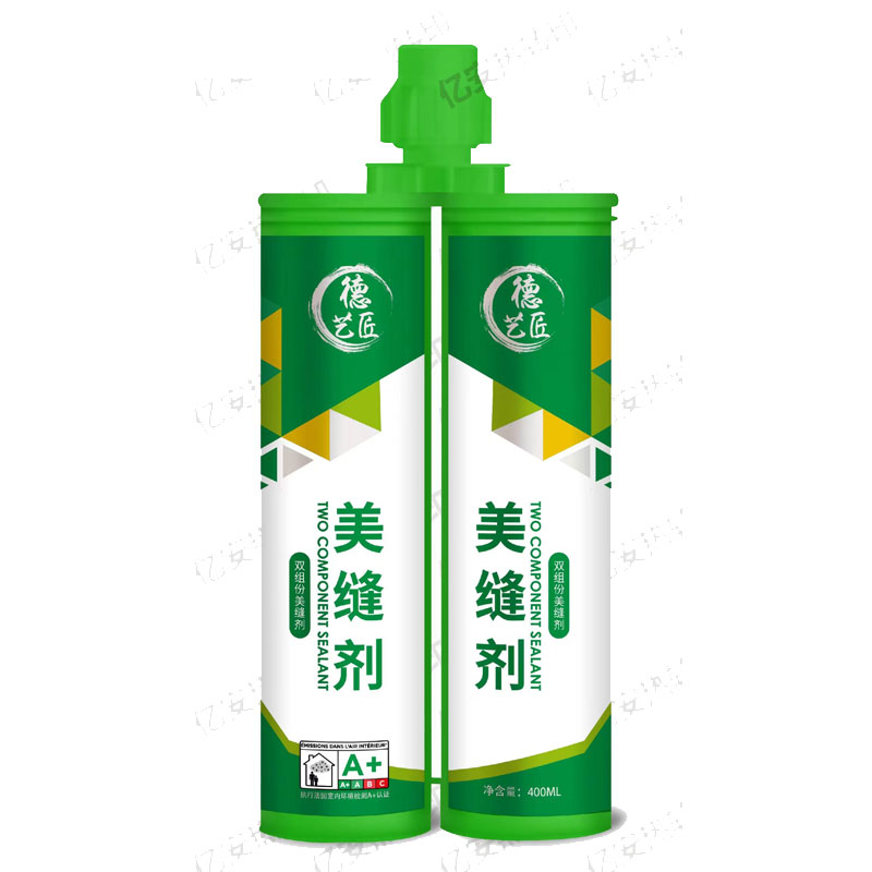 美缝剂