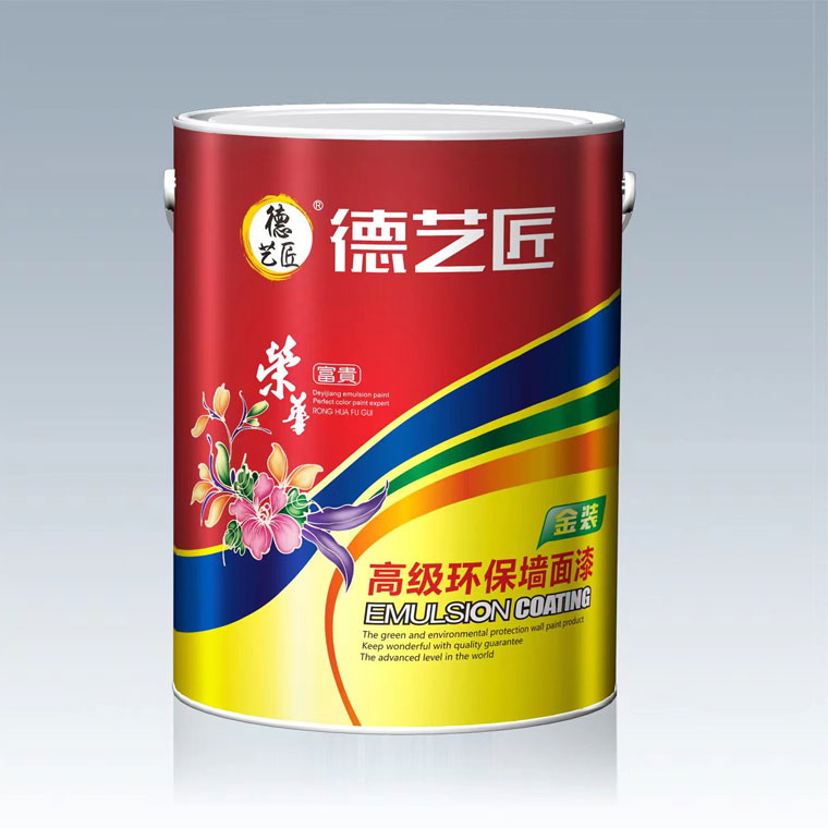 高级环保墙面漆