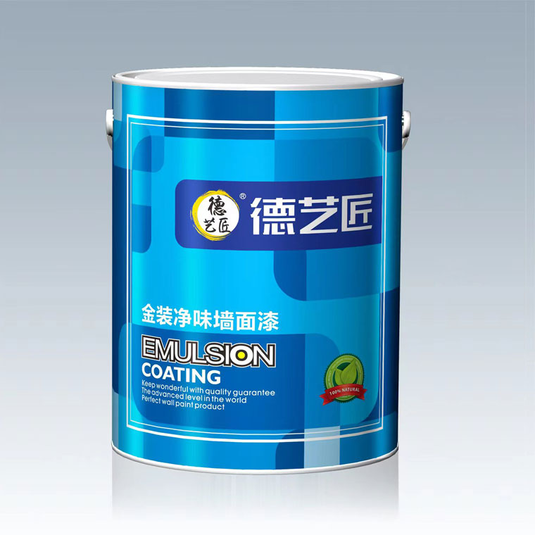 金装净味墙面漆