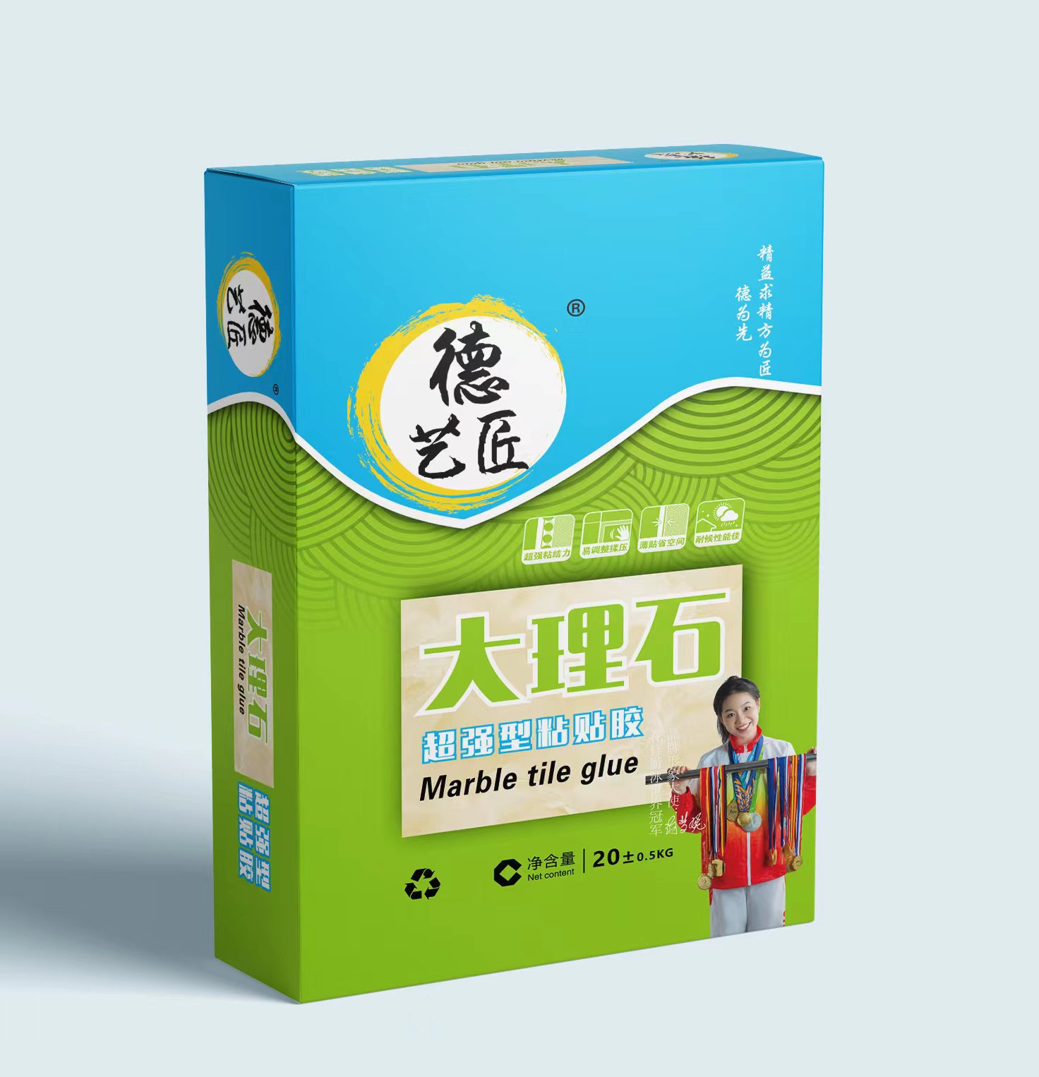 大理石超强型粘贴胶