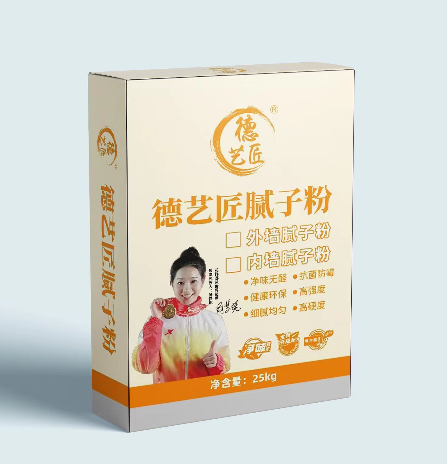 通用内外墙腻子粉